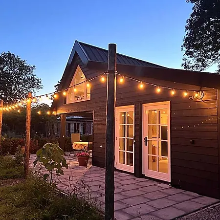 Het Zomerhuis Hotel 4*