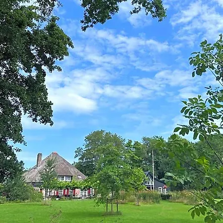 Het Zomerhuis Hotel 4*